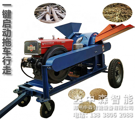 移動式木材切碎機、下腳料粉碎機、香菇木屑機